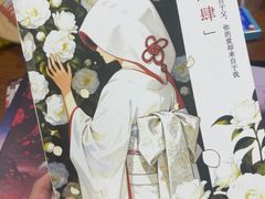 -戏精管理局·剧本杀·桌游·血染钟楼