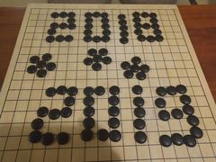 -汤泉良子(金源店)