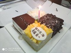 -幸福西饼面包茶饮(车公庙店)