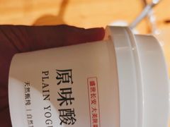 -长安记·大美陕菜(朝阳大悦城店)