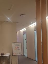 -Yestar艺星医疗美容医院