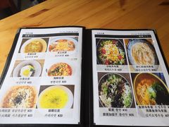 菜单-青春分食(仙林大学城店)