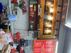 -亚肥沙茶面(黄厝店)