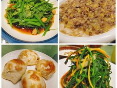 -新疆巴州金丝特餐厅(大钟寺店)