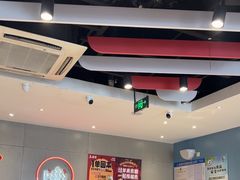 -鱼酷活鱼烤鱼(广场店)