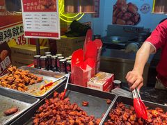 自助取餐区-老韩煸鸡·中国炸鸡(水塔美食街店)