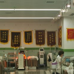 -悟空祛痘·专业祛痘机构