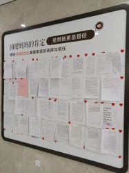 -吉林国健妇产医院(经开院区)