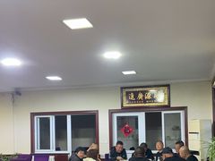 -北京龙庆四季香农家饭庄·灶台鱼·碳烤虹鳟鱼(龙庆峡店)