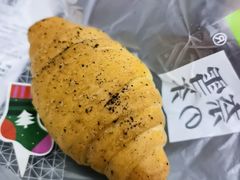 松露盐可颂-奈雪的茶(苏宁广场店)