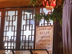 -小玲子(诸葛古镇店)