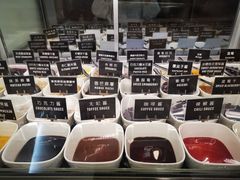 -JW德国冻酸奶Frozen Yogurt(龙湖成都滨江天街店)