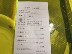 -辛香汇(飞洲店)