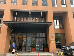 -复星星堡社区(中环二期店)