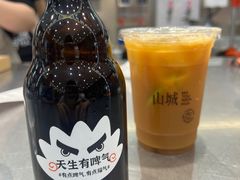 -喧闹·东方大气茶(鹅岭二厂店)