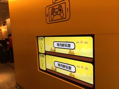 -麦当劳(新王府井店)
