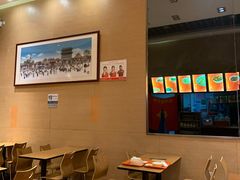 大堂-庆丰包子铺(南站二店)