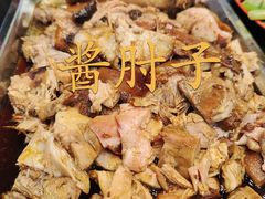 -卤煮老北京酱肉馆