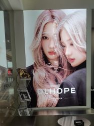 -DL HOPE造型