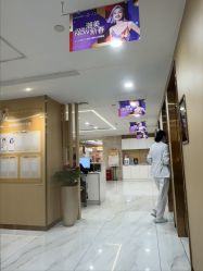 -南京康美美容医院·旗舰店