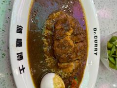 -伽喱博士 Dr.CURRY咖喱饭(太阳宫咖喱店)
