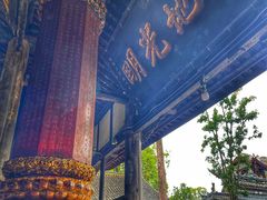-宝光寺