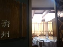 -紫霞门韩国料理烤肉(深南东路店)