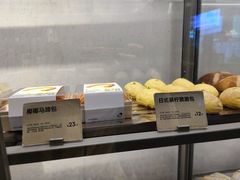 -喜茶(广州北京路惠福东店)