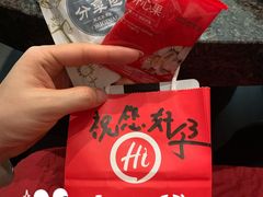 -海底捞火锅(崇文门新世界百货店)