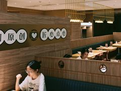 大堂-蔡澜点心·粤菜(花城汇南区店)