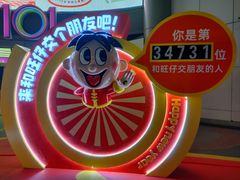 -VT101维多利广场