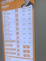 -洗脸熊·洗脸吧