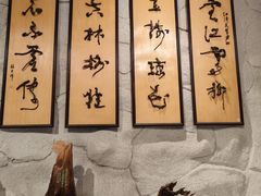 -吉林市博物馆