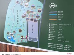 -坝上京北第一草原景区
