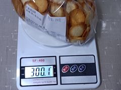 -新麦西饼(广东路店)