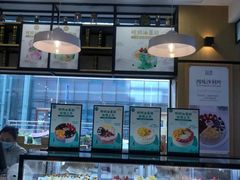 -超港·蛋糕面包(国购店)