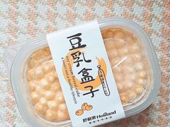 -好利来(彩香店)