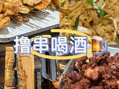 -破店肥哈·东北烧烤·夜宵(南山保利店)