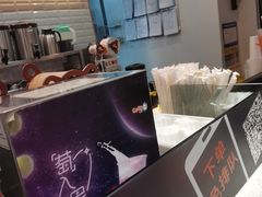 -CoCo都可(中闽嘉禾店)