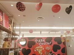 -必胜客(赛格国际购物中心店)