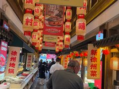 -大张烙馍村(泉山店)