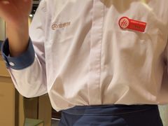 -海底捞火锅(八佰伴店)