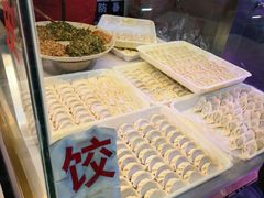 -和平门菜市场