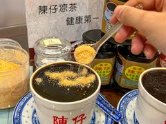 -陳仔(北京路店)
