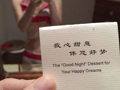 -柏联酒店