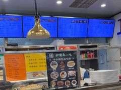 -护国寺小吃(地安门店)
