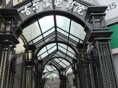 -哈尔滨电影院