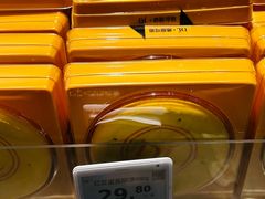 -胖东来生活广场(健康路店)