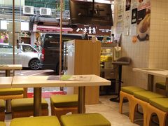 -聪嫂私房甜品(旺角二店)
