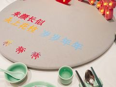 -江南厨子(万象天地店)